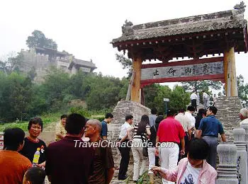 Sima Qian Temple, Shaanxi